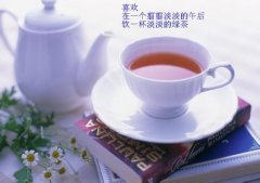 閑居獨(dú)處，一杯香茗