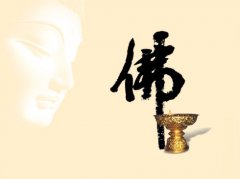 佛曰經(jīng)典禪語(yǔ)21句