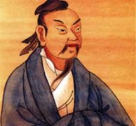 莊子經(jīng)典語錄大全