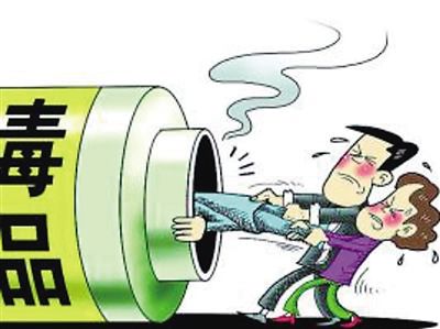 遠離毒品健康成長的座右銘