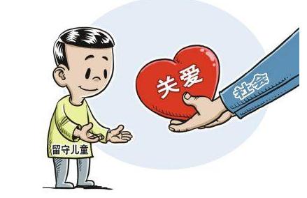 與關(guān)愛有關(guān)的名人名言