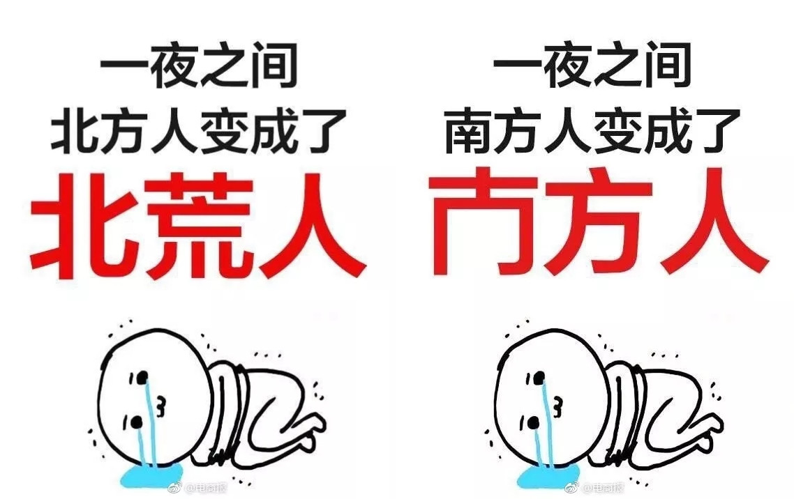 雙十一買(mǎi)買(mǎi)買(mǎi)的搞笑句子,火爆你的朋友圈