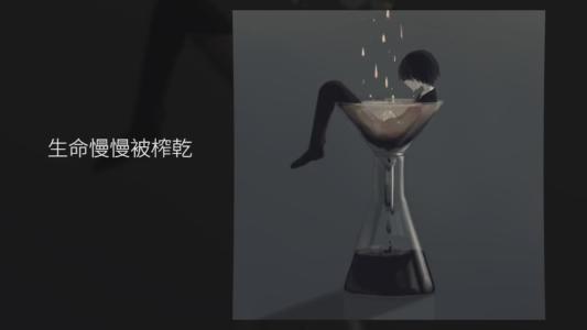 現(xiàn)實(shí)殘酷的句子