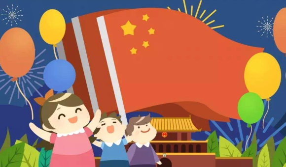 祝福祖國的話簡(jiǎn)短 寫祝福祖國一句話簡(jiǎn)短