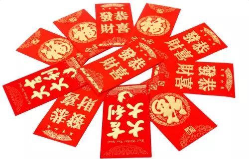 給群主發(fā)紅包的句子 給群主發(fā)紅包的句子