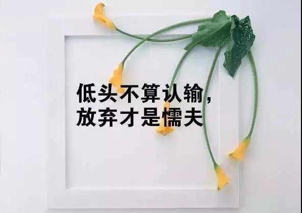 傷感失戀心情不好的說說