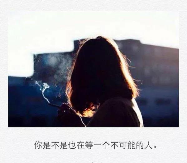 心情不好難過(guò)的句子