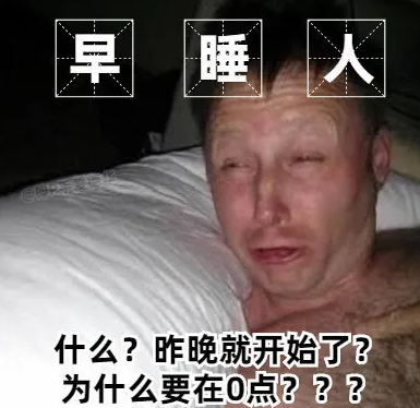 由打工人衍生的新詞匯