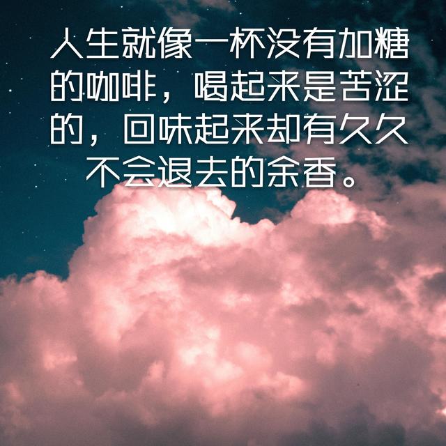 殘酷的現(xiàn)實句子