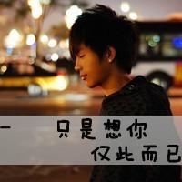 超級(jí)傷感的句子 超級(jí)傷感的句子