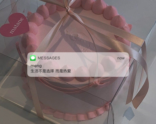 勵(lì)志的話簡(jiǎn)短霸氣 干凈勵(lì)志短句 勵(lì)志的話簡(jiǎn)短霸氣 干凈勵(lì)志短句