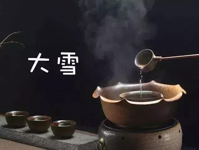 大雪節(jié)氣諺語(yǔ)