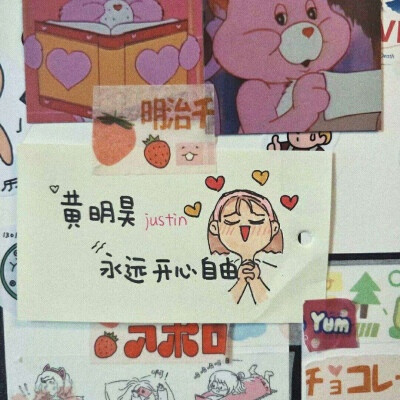 追星少女的愛(ài)慕句子