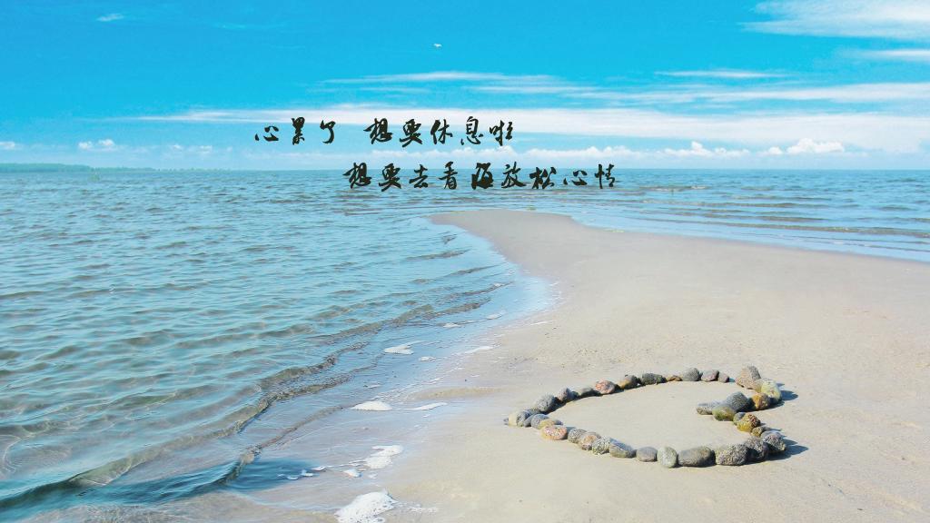 心痛難過的句子 心痛難過的句子