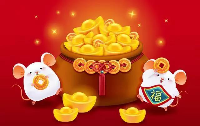 新年發(fā)財(cái)祝福語