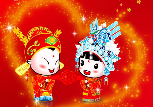 發(fā)小結(jié)婚祝福語 簡短獨特