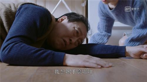 蘇大強(qiáng)經(jīng)典臺詞、語錄