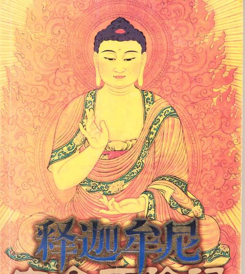 適合發(fā)朋友圈的禪語 適合發(fā)朋友圈的禪語
