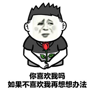 七夕搞笑又傷感的說(shuō)說(shuō) 七夕搞笑又傷感的說(shuō)說(shuō)