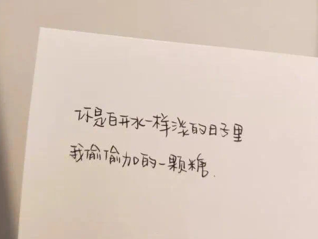 2022簡短的考研勵(lì)志精選句子